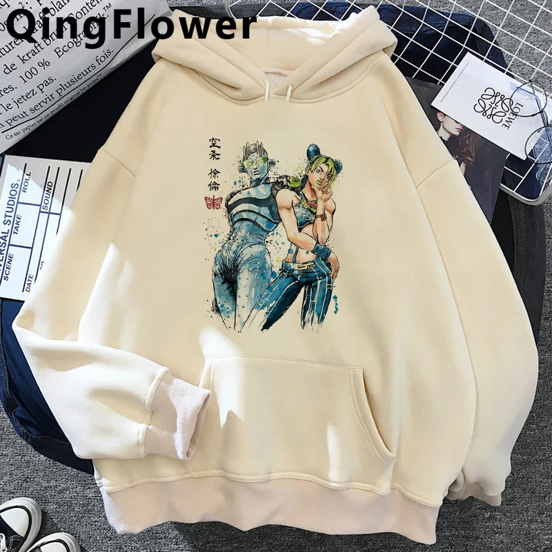 New JoJo Bizarre Adventure Japanese Anime Hoodie Men Hip Hop Streetwear Stone Ocean Manga Sweatshirt 90s Graphic Hoody Male
New JoJo Bizarre Adventure Japanese Anime Hoodie Men Hip Hop Streetwear Stone Ocean Manga Sweatshirt 90s Graphic Hoody Male