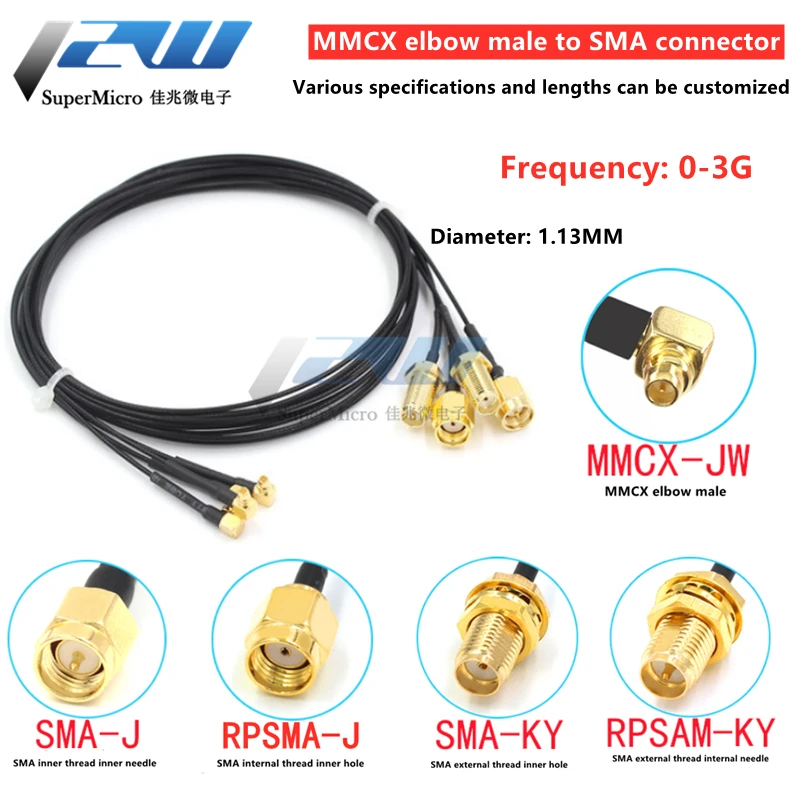 4G antenna cable SMA to MMCX elbow male connector MMCX extension adapter test line RF1.13 radio frequency cable
4G antenna cable SMA to MMCX elbow male connector MMCX extension adapter test line RF1.13 radio frequency cable
