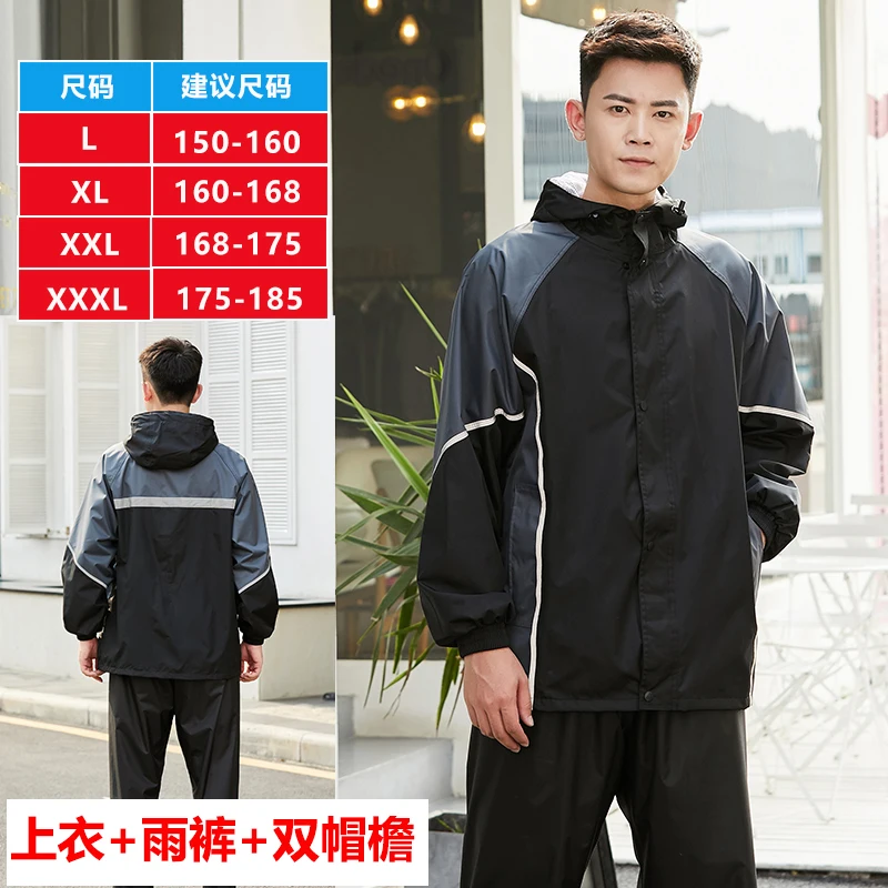 Adult Nylon Raincoat Motorcycle Rain Pants Split Thicken Men Rain Coat Women Waterproof Jacket Mens Sports Suits Birthday Gift
Adult Nylon Raincoat Motorcycle Rain Pants Split Thicken Men Rain Coat Women Waterproof Jacket Mens Sports Suits Birthday Gift