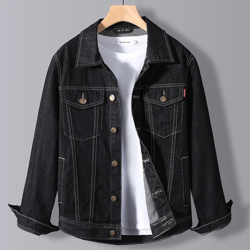 Spring and autumn new quality men's denim jacket casual fashion trend Korean men's lapel jacket
Spring and autumn new quality men's denim jacket casual fashion trend Korean men's lapel jacket