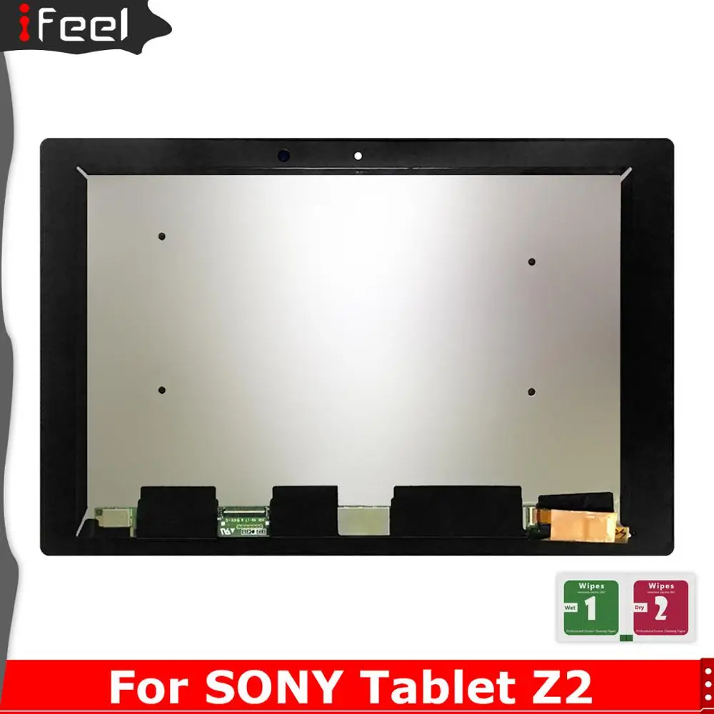 ЖК-дисплей с сенсорным экраном и дигитайзером в сборе для Sony Xperia Tablet Z2 SGP511 SGP512 SGP521