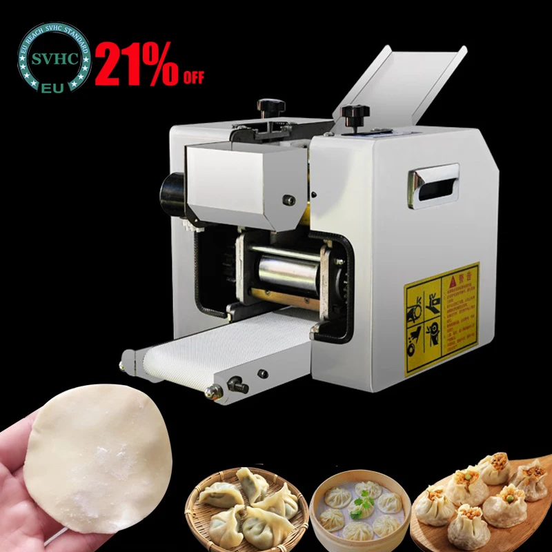 Imitation manual automatic stainless steel rolling skin machine dumpling/bun/wonton/roasted wheat skin about 80 pieces/minute
Imitation manual automatic stainless steel rolling skin machine dumpling/bun/wonton/roasted wheat skin about 80 pieces/minute