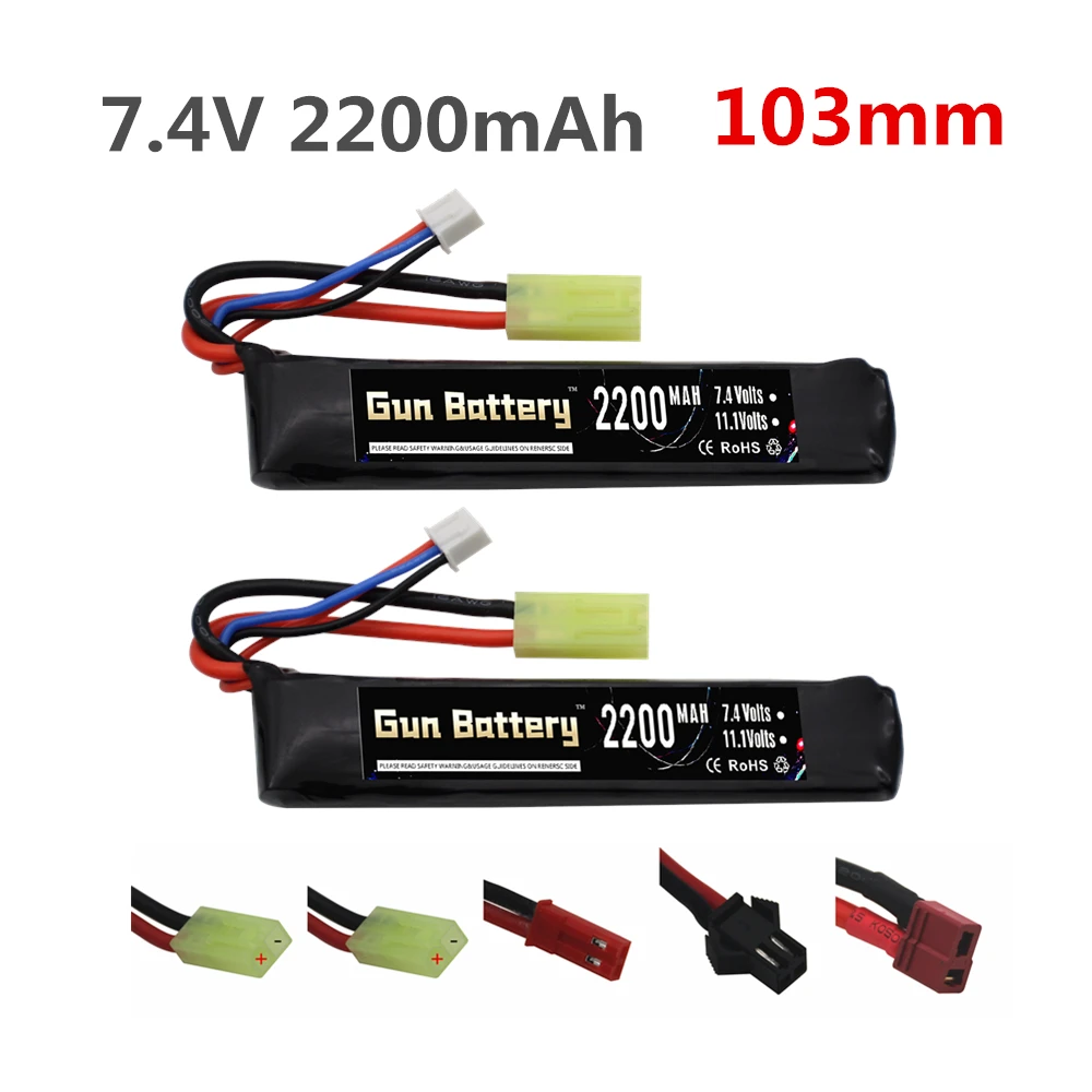 2 шт. 7,4 В 2200 мАч Lipo батарея для водяного пистолета 2S 7,4 В батарея для мини страйкбола BB Воздушный пистолет электрические игрушки пистолеты запчасти разъем Tamiya
2 шт. 7,4 В 2200 мАч Lipo батарея для водяного пистолета 2S 7,4 В батарея для мини страйкбола BB Воздушный пистолет электрические игрушки пистолеты запчасти разъем Tamiya