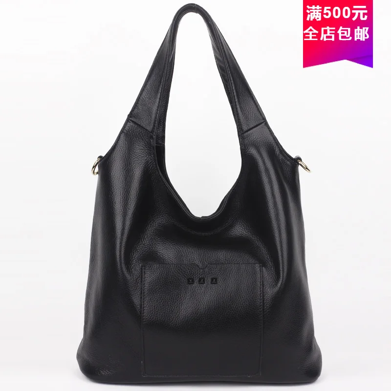 Spring and summer new fashion women's Bag Messenger Single Shoulder Handbag messenger large bag soft leather bag
Spring and summer new fashion women's Bag Messenger Single Shoulder Handbag messenger large bag soft leather bag