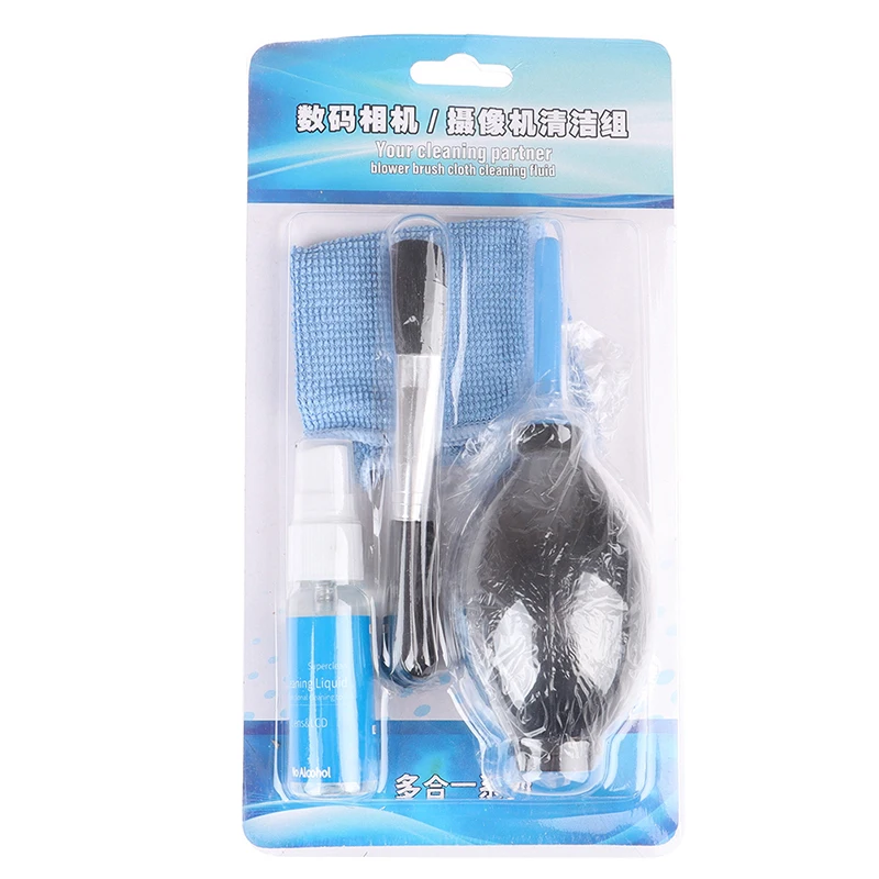 Latest 1set 4 in 1 Screen Cleaning Suits Kit For TV LED PC Monitor Laptop Tablet iPad Cleaner electronic equipment cleaning kit
Latest 1set 4 in 1 Screen Cleaning Suits Kit For TV LED PC Monitor Laptop Tablet iPad Cleaner electronic equipment cleaning kit