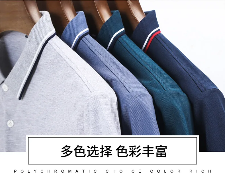 2021 Summer New Striped 52 Cotton POLO shirt Men casual lapel short-sleeve Polo shirt leading the half-sleeved top
2021 Summer New Striped 52 Cotton POLO shirt Men casual lapel short-sleeve Polo shirt leading the half-sleeved top