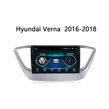 Автомобильный радиоприемник для hyundai Verna 2016 2017 2018 Android 8 1 9 "экран