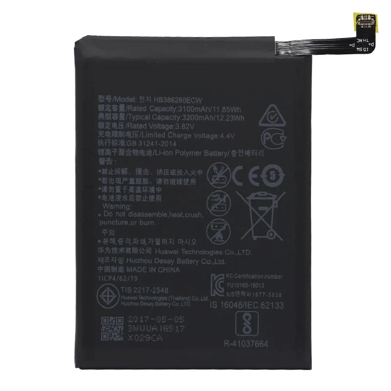 Оригинальный литий ионный аккумулятор antirr HB386280ECW для Huawei honor 9 P10 Ascend 3200