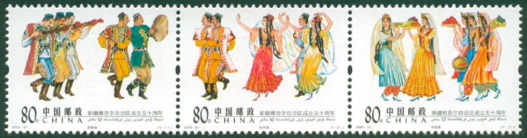 3Pcs/Lot New China Post Stamp 2005-21 50th Anniversary of Xinjiang Uygur Autonomous Region Stamps MNH
3Pcs/Lot New China Post Stamp 2005-21 50th Anniversary of Xinjiang Uygur Autonomous Region Stamps MNH