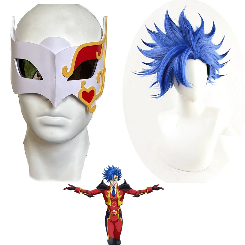 Anime SK8 The Infinity Adam Shindo Ainosuke Cosplay Wig Adams Blue Short Hair Blindfold Women Man Wig SK Eight Cos Wig + Wig Cap
Anime SK8 The Infinity Adam Shindo Ainosuke Cosplay Wig Adams Blue Short Hair Blindfold Women Man Wig SK Eight Cos Wig + Wig Cap