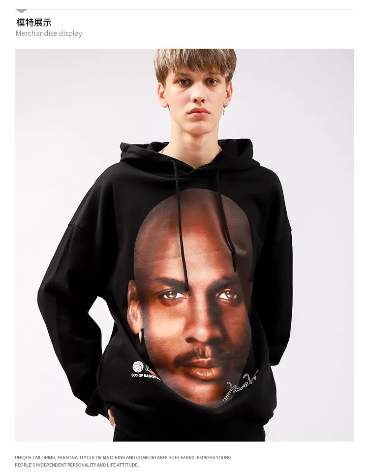 The NAGRI autumn winter connects hat Wei dress 2021 deep-fried street Wei dress long sleeve male tide card female 100 take hat S
The NAGRI autumn winter connects hat Wei dress 2021 deep-fried street Wei dress long sleeve male tide card female 100 take hat S