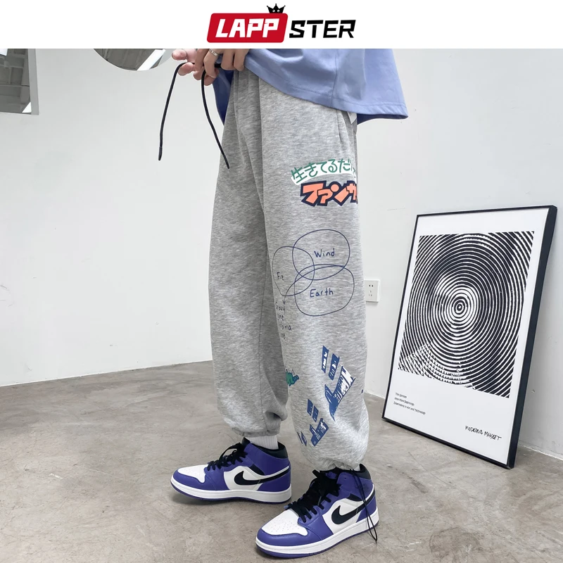 LAPPSTER Men Harajuku Wide Leg Baggy Black Sweatpants 2022 Mens Vintage Causal Streetwear Joggers Male Sweat Kpop Fashion Pants
LAPPSTER Men Harajuku Wide Leg Baggy Black Sweatpants 2022 Mens Vintage Causal Streetwear Joggers Male Sweat Kpop Fashion Pants