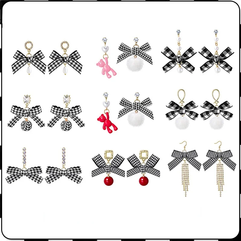 Women's New Earrings Fashion Multi-style Pearl Houndstooth Micro Inlaid Bowknot Pendant Earrings All-match Women's Jewelry Gifts
Women's New Earrings Fashion Multi-style Pearl Houndstooth Micro Inlaid Bowknot Pendant Earrings All-match Women's Jewelry Gifts
