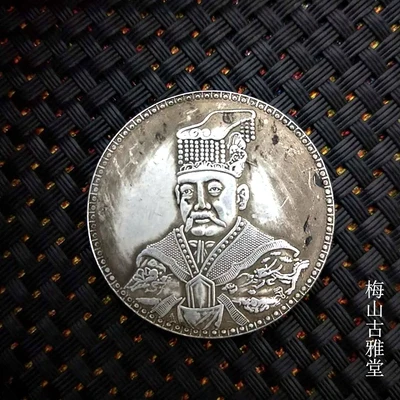 Изысканные серебряные долларовые украшения в память основания страны 
Изысканные серебряные долларовые украшения в память основания страны