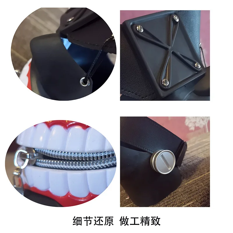GAMPORL Japanese Anime Tokyo Ghoul Mask Costume Accessories Kaneki Ken Adjustable Zipper Latex Adult Mask Blindfold Cosplay Prop
GAMPORL Japanese Anime Tokyo Ghoul Mask Costume Accessories Kaneki Ken Adjustable Zipper Latex Adult Mask Blindfold Cosplay Prop