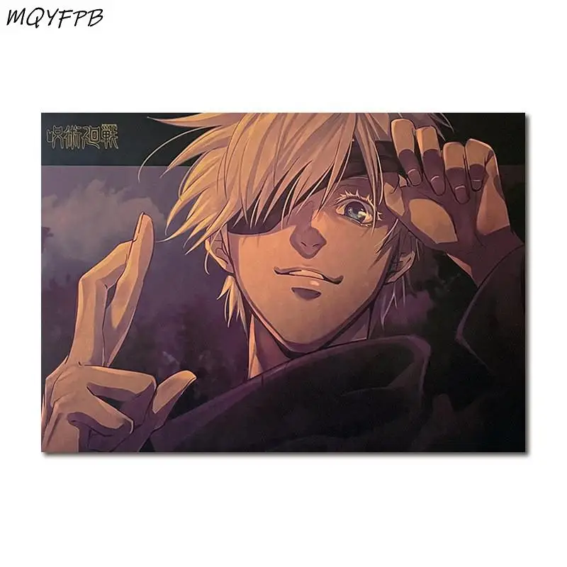 Anime Jujutsu Kaisen Kraft Paper Poster Home Decoration Painting Wall Sticker 50.5x35cm
Anime Jujutsu Kaisen Kraft Paper Poster Home Decoration Painting Wall Sticker 50.5x35cm