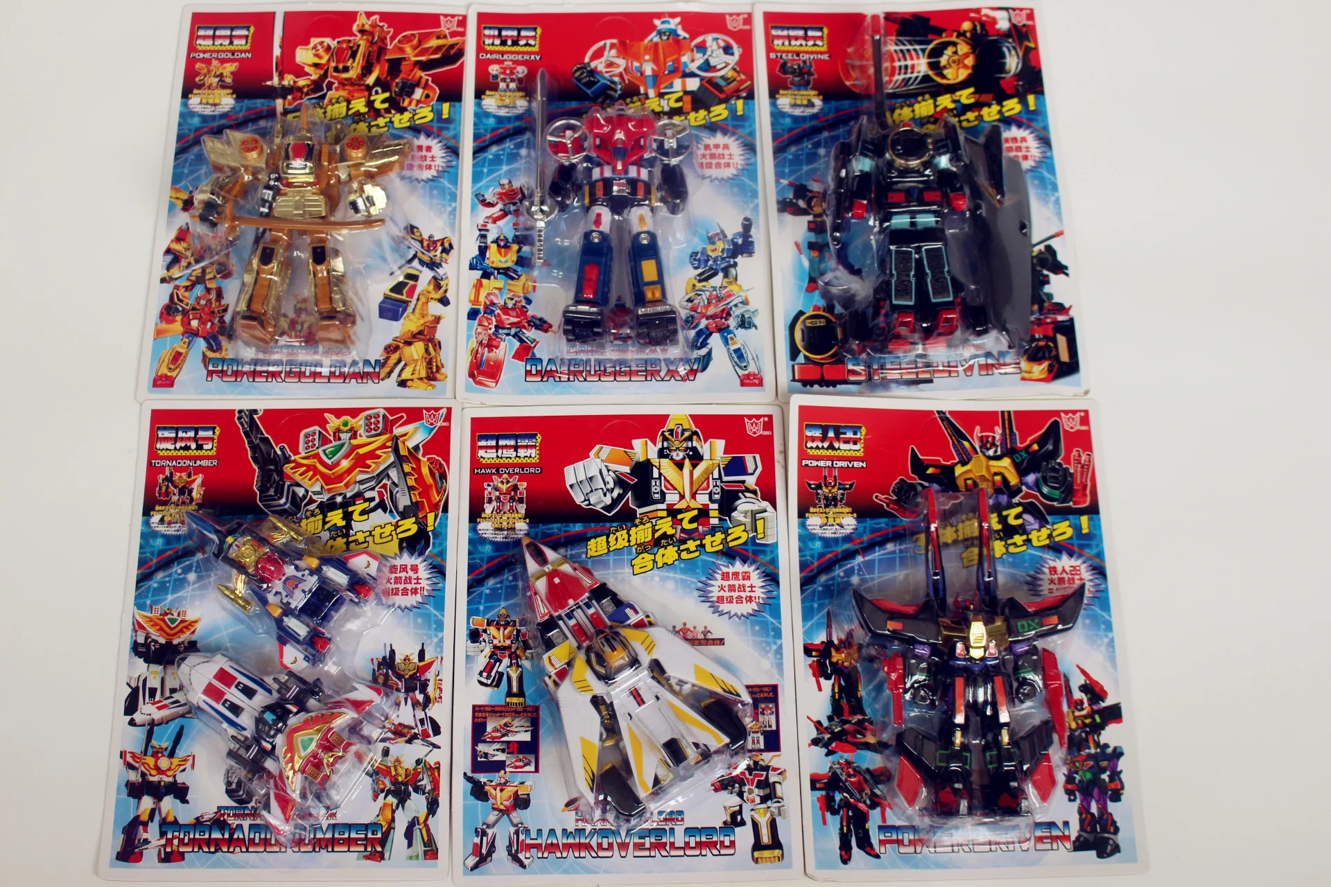 

TOMY Transformers Action Figure The Brave of Gold Goldran Sun Fighbird King Kong Ares GX-88 Black Bull DX Out of Print Model