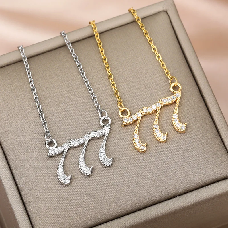 Crystal Angel Number Necklaces For Women 111 222 333 444 555 666 777 888 999 Devil Necklace Stainless Steel Choker BFF Jewelry
Crystal Angel Number Necklaces For Women 111 222 333 444 555 666 777 888 999 Devil Necklace Stainless Steel Choker BFF Jewelry