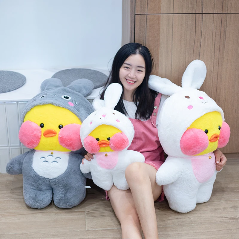 Милый LaLafanfan кафе утка обратиться к Единорог Totoro Panda кролик плюшевые игрушки