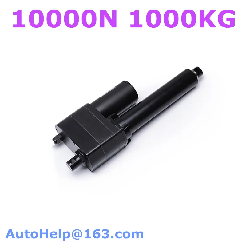 Промышленность линейный привод с потенциометра сигнала отзывы 12V 24V 160 мм/сек.