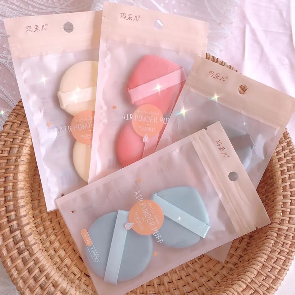 2Pcs Round Shape Facial Powder Foundation Puff Cushion Puff Wet And Dry Makeup Sponge Do Not Eat Powder Set Makeup Powder
2Pcs Round Shape Facial Powder Foundation Puff Cushion Puff Wet And Dry Makeup Sponge Do Not Eat Powder Set Makeup Powder