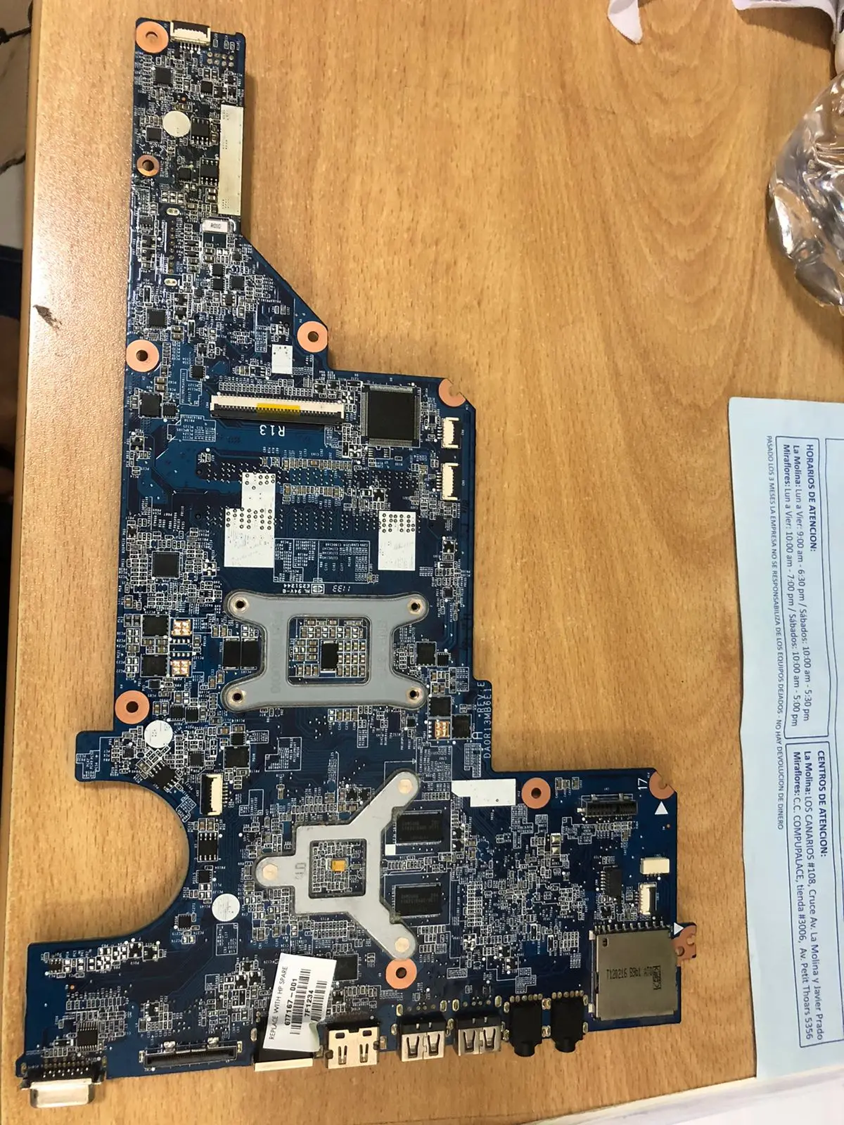 Материнская плата KEFU DA0R13MB6E1 для ноутбука HP G4-1000 оригинальная материнская плата HM65 HD6470M-1GB 677167-001
Материнская плата KEFU DA0R13MB6E1 для ноутбука HP G4-1000 оригинальная материнская плата HM65 HD6470M-1GB 677167-001