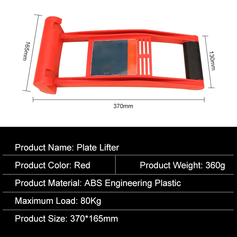 Handling Wooden Board Giant Panel Carrier 80kg Load Tool Panel Carrier Plier Drywall Handle Plywood Bedspread For Carrying Tools
Handling Wooden Board Giant Panel Carrier 80kg Load Tool Panel Carrier Plier Drywall Handle Plywood Bedspread For Carrying Tools