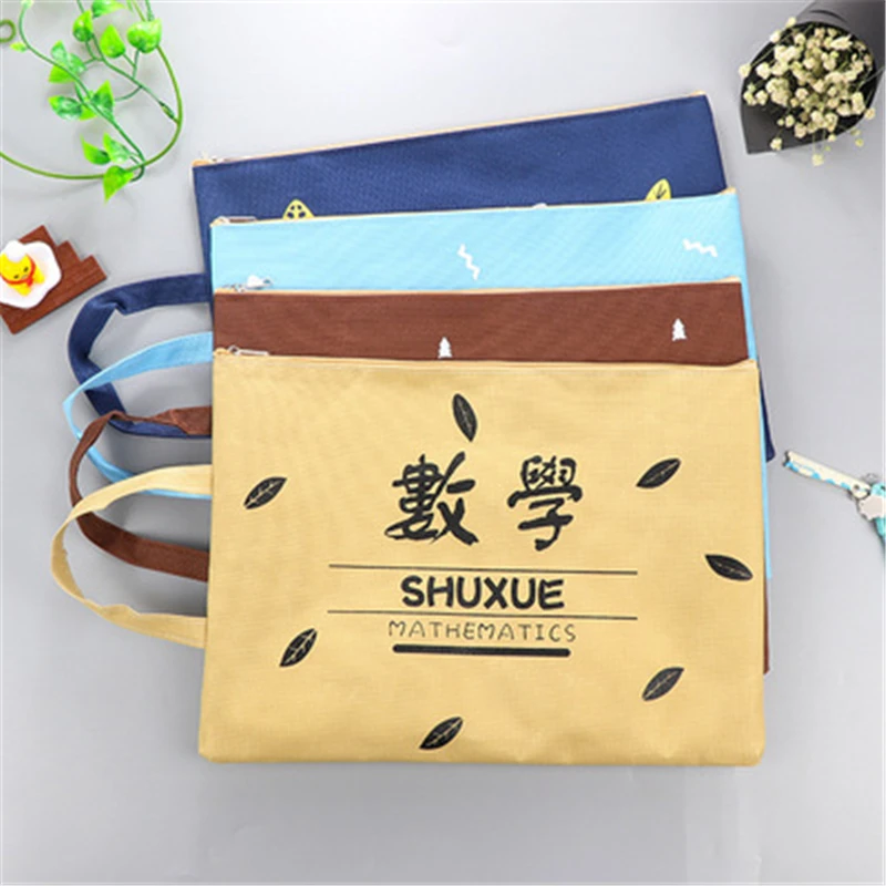DL Creative Chinese mathematics English subject bag test ,data ,zipper bag collection fashion cute student supplies 
DL Creative Chinese mathematics English subject bag test ,data ,zipper bag collection fashion cute student supplies