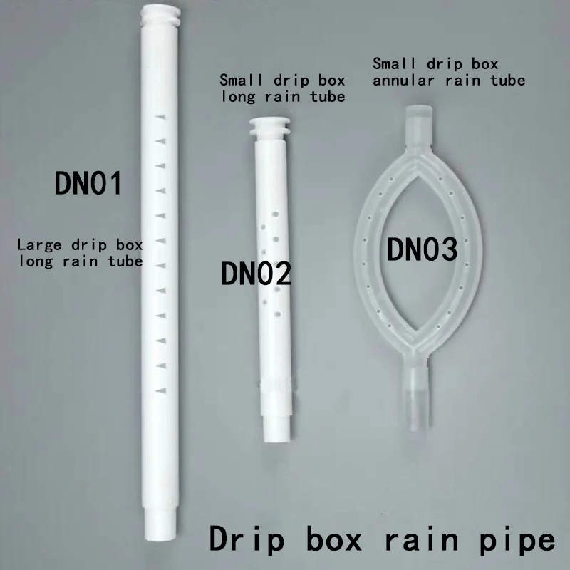 Drip box special rain tube extension tube ring rain shower strip rain tube filter box water pipe accessories 1Pcs
Drip box special rain tube extension tube ring rain shower strip rain tube filter box water pipe accessories 1Pcs
