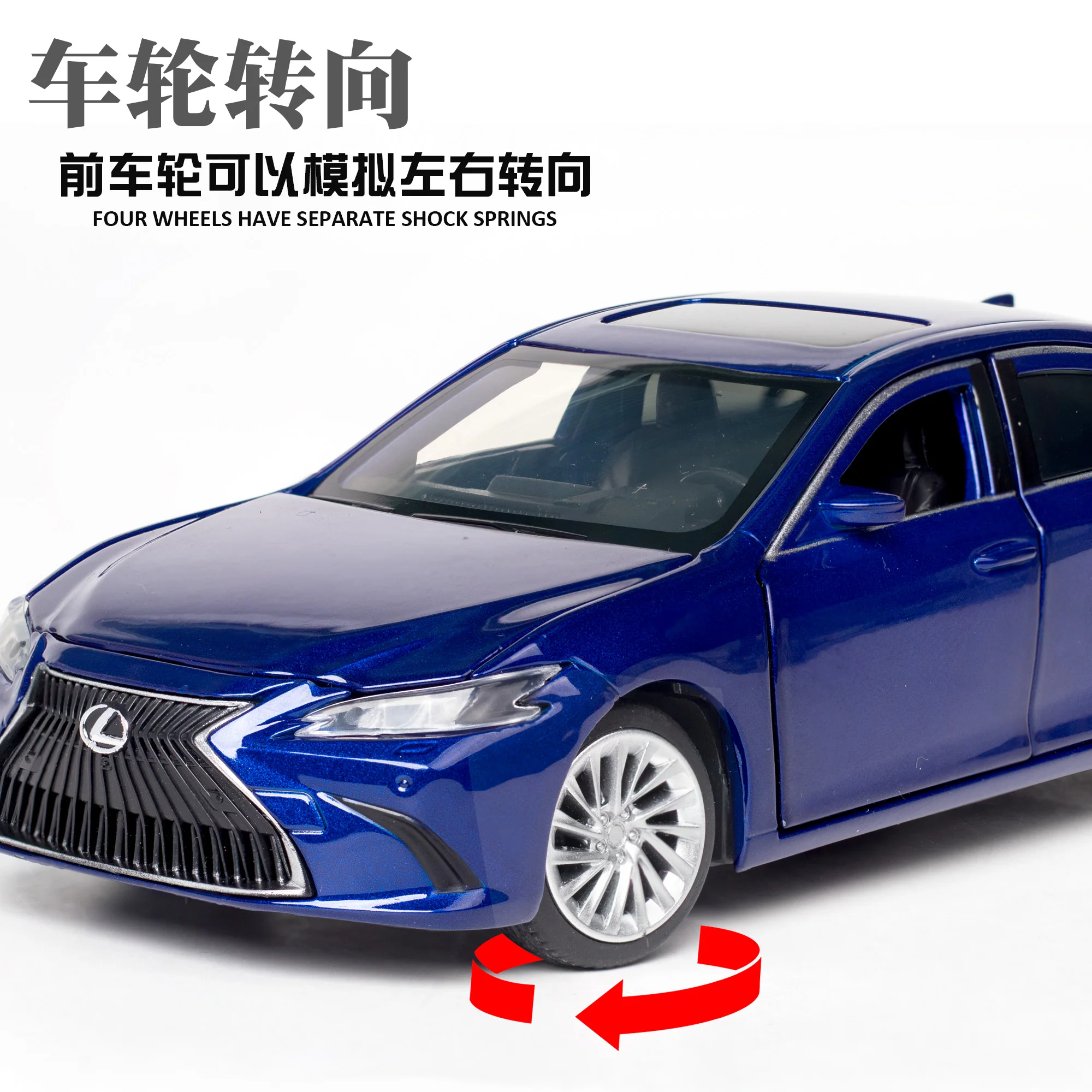 2020 1:32 Lexus ES300H 
2020 1:32 Lexus ES300H