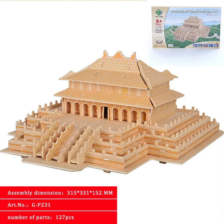 FEOOE 2021 Harmony Three-dimensional Jigsaw Wooden Puzzle Handmade Toys Children Adult Jigsaw Toys Wholesale LAZ
FEOOE 2021 Harmony Three-dimensional Jigsaw Wooden Puzzle Handmade Toys Children Adult Jigsaw Toys Wholesale LAZ