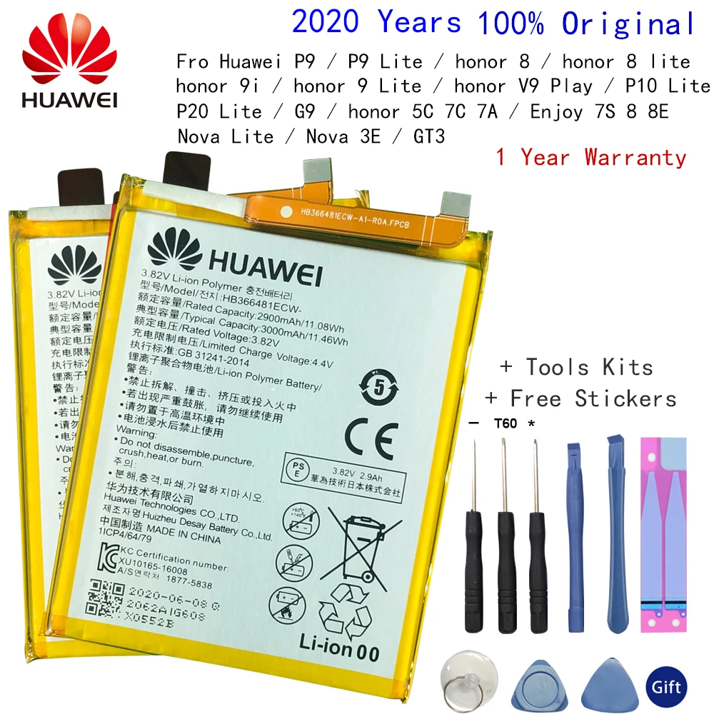 Оригинальный аккумулятор Hua Wei 3000 мАч HB366481ECW для Huawei p9/p9 lite/honor 8/p10 lite/y6 II/p8 lite /p20