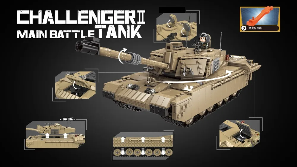 Modern military Britain FV 4034 Challenger II main battle tank batisbricks building block ww2 army forces figures bricks toys
Modern military Britain FV 4034 Challenger II main battle tank batisbricks building block ww2 army forces figures bricks toys