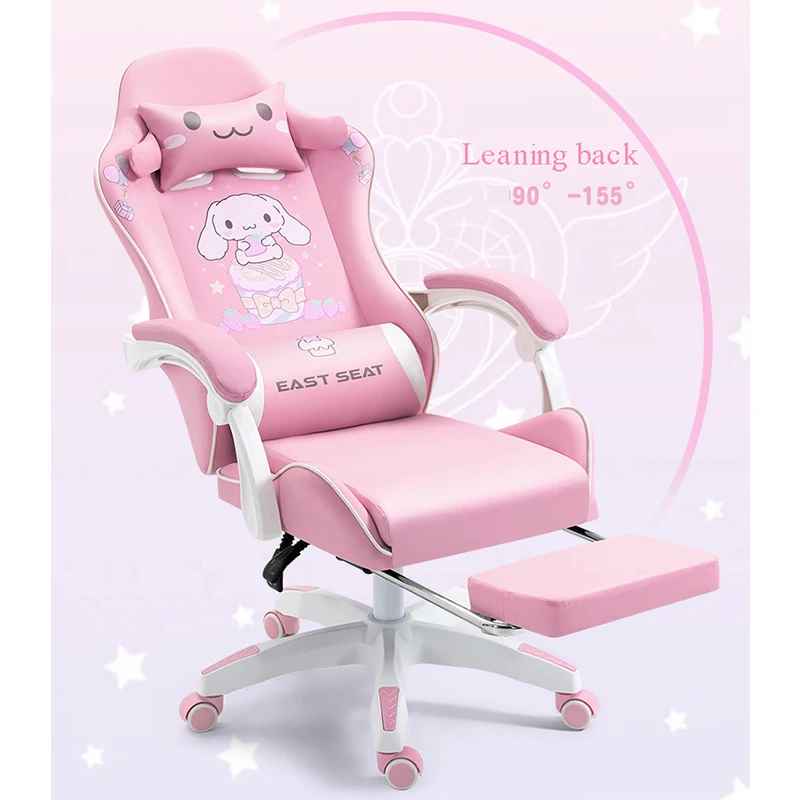 Новинка 2021 компьютерное кресло розовое игровое офисное с откидывающейся спинкой
