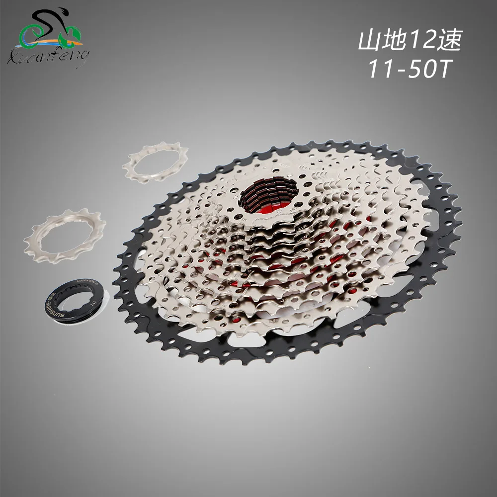 Bicycle Fittings Mountain Bike Flywheel 12-Speed 24-Speed Variable Speed Card Fly 11-50t Professional Climbing Hollow ChainWheel
Bicycle Fittings Mountain Bike Flywheel 12-Speed 24-Speed Variable Speed Card Fly 11-50t Professional Climbing Hollow ChainWheel