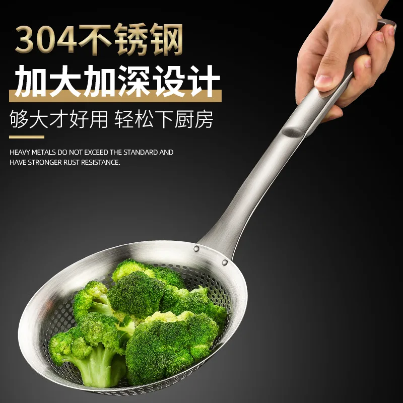 

304 Stainless Steel Strainer plus-Size Household Kitchen Deepening Thickening Scoop up Noodles Strainer Pot Strainer Spoon