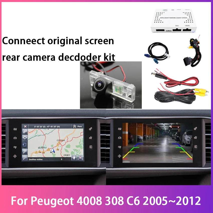 Автомобильная камера заднего вида, Автомобильный цифровой декодер, интерфейсный адаптер для Peugeot 4008 308 C6 2005 2006 2007 2008 2009 2010 2011 2012
Автомобильная камера заднего вида, Автомобильный цифровой декодер, интерфейсный адаптер для Peugeot 4008 308 C6 2005 2006 2007 2008 2009 2010 2011 2012