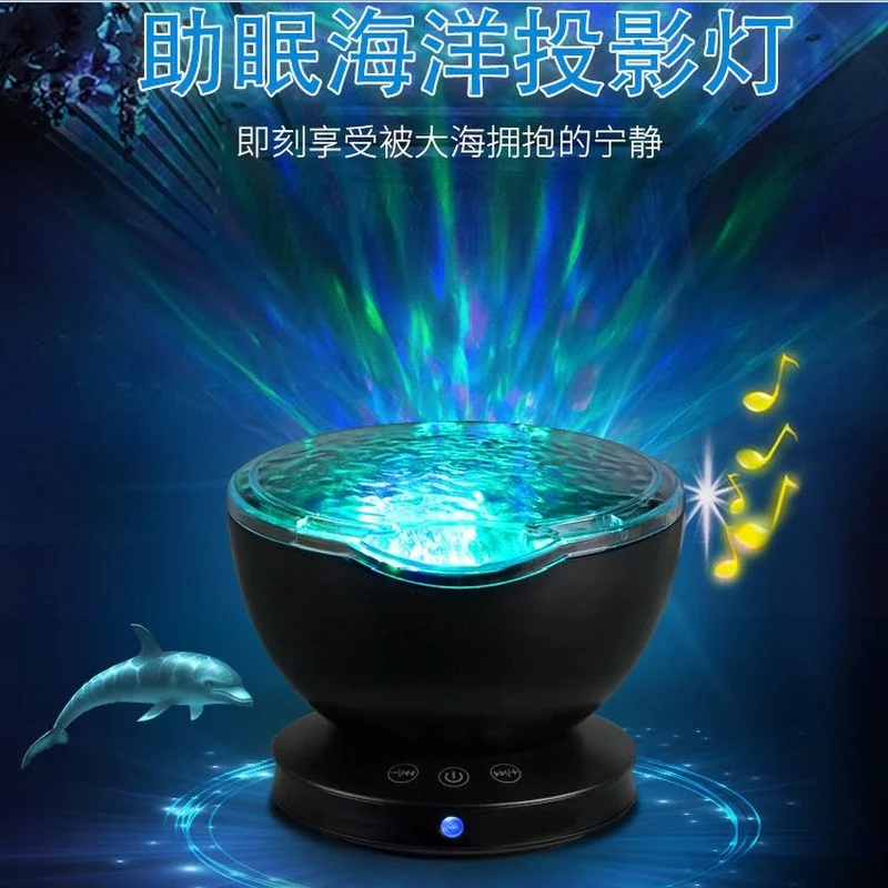 Aurora Atmosphere Ocean Projector Light LED Projector USB Colorful Ocean Wave Master Sleeping Light Projector Lamp 2021
Aurora Atmosphere Ocean Projector Light LED Projector USB Colorful Ocean Wave Master Sleeping Light Projector Lamp 2021