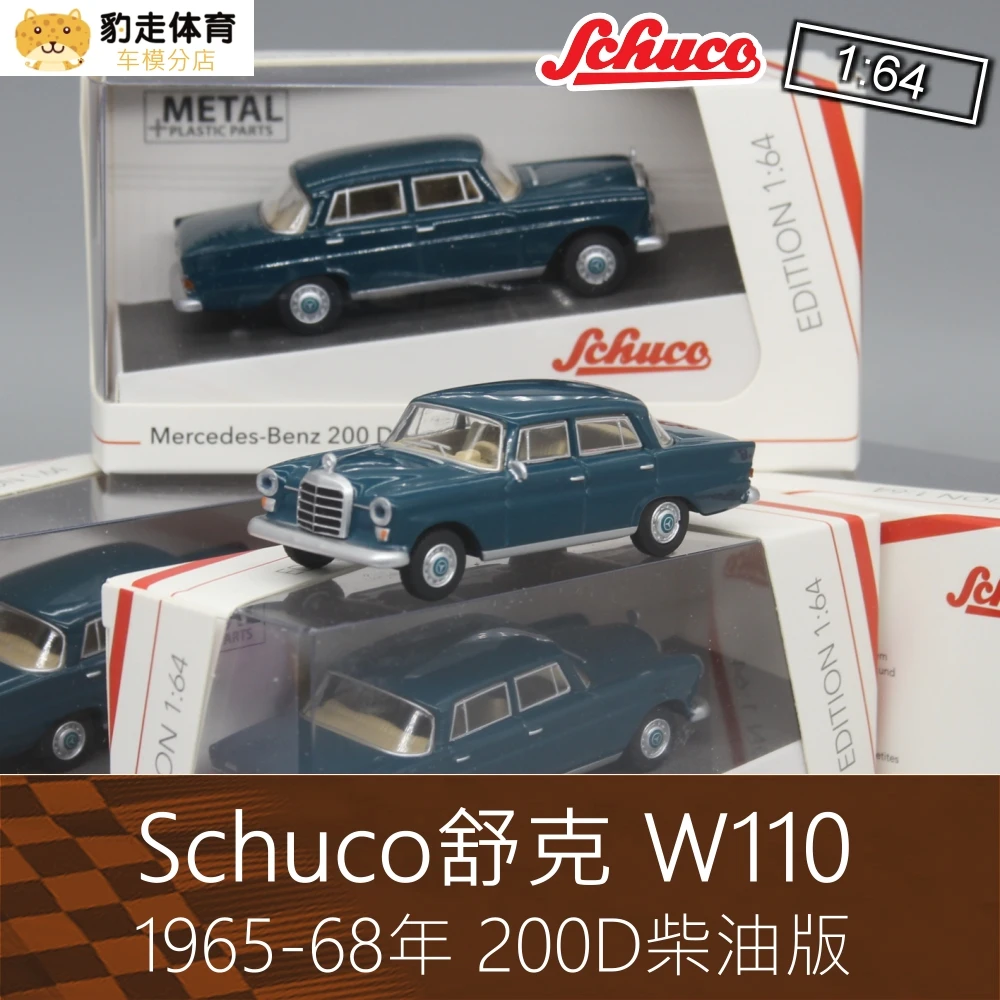 Schuco1:64 Benz 200D Vehicles Collection Metal Die-cast Simulation Model Cars Toys
Schuco1:64 Benz 200D Vehicles Collection Metal Die-cast Simulation Model Cars Toys