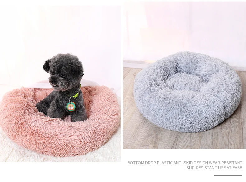Round Pet Dog Bed Soft Long Plush Pet Bed Cat Bed House For Small Dogs Cats Nest Winter Warm Sleeping Bed Puppy Mat
Round Pet Dog Bed Soft Long Plush Pet Bed Cat Bed House For Small Dogs Cats Nest Winter Warm Sleeping Bed Puppy Mat