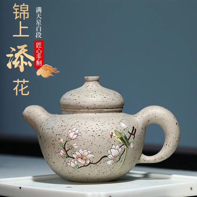 ★all over the sky star white section of the icing on the cake kung fu tea set gift custom wholesale the teapot
★all over the sky star white section of the icing on the cake kung fu tea set gift custom wholesale the teapot