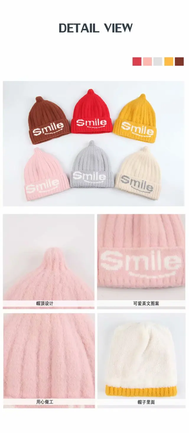 Autumn/winter children's hat baby knitted hat nipple shape hat Korean fashion hat newborn sleeping hat
Autumn/winter children's hat baby knitted hat nipple shape hat Korean fashion hat newborn sleeping hat
