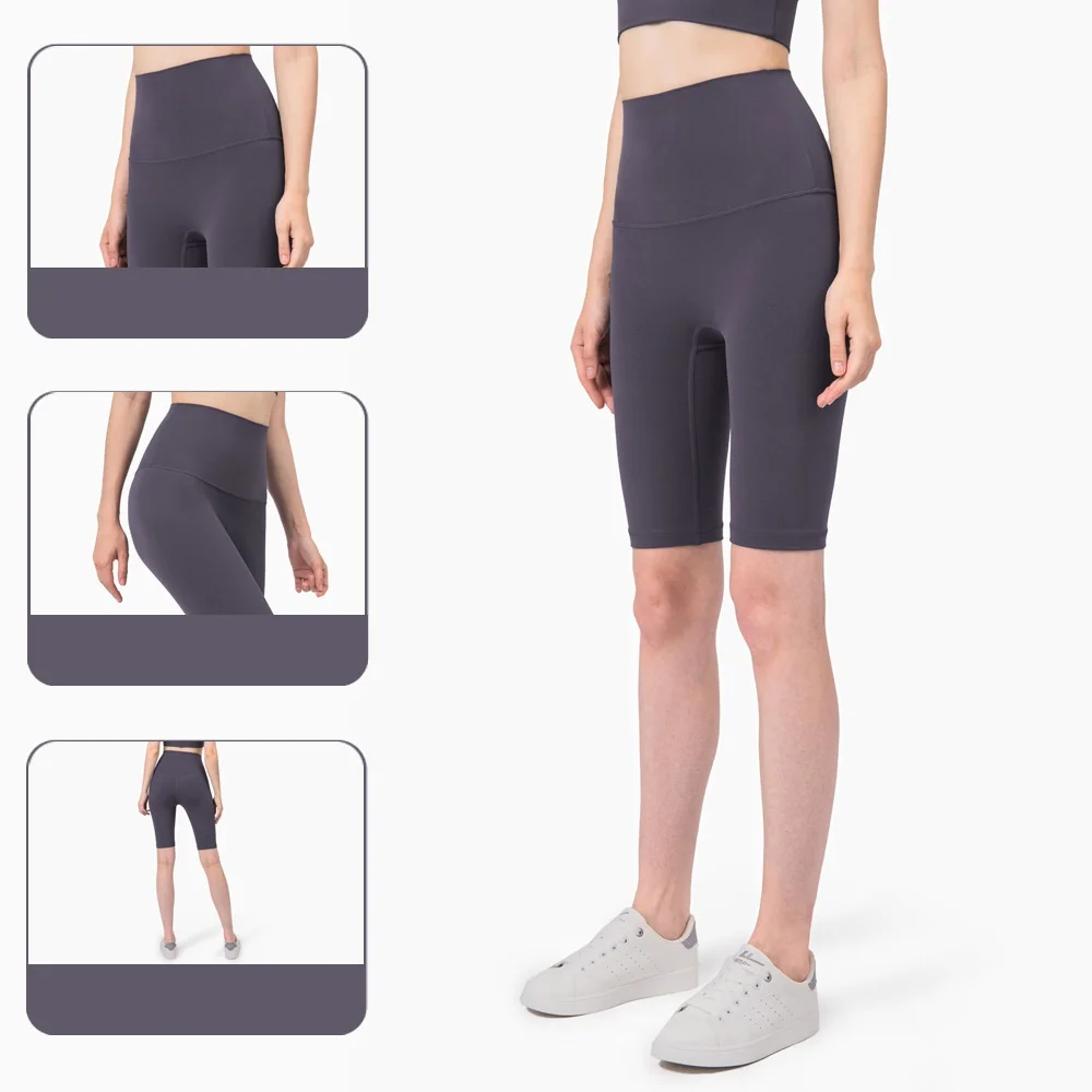 2021 New T-line Tight-Fitting Five-Point Naked Yoga Pants New Color Peach Hip Fitness High Waist Yoga Shorts
2021 New T-line Tight-Fitting Five-Point Naked Yoga Pants New Color Peach Hip Fitness High Waist Yoga Shorts