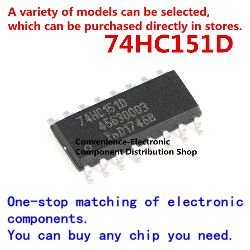 10PCS/PACK 74HC151D quad 2-input nor gate 74HC151 chip 74HC151 SMD chip SOP16 IC integration
10PCS/PACK 74HC151D quad 2-input nor gate 74HC151 chip 74HC151 SMD chip SOP16 IC integration