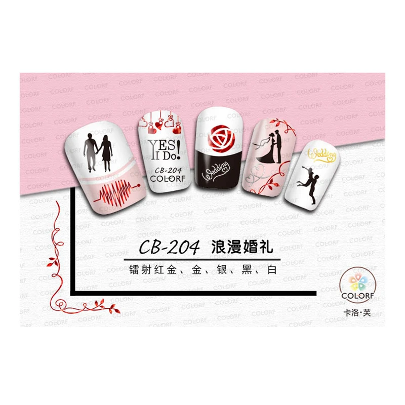 UPRETTEGO SUPER THIN SELF ADHESIVE 3D NAIL ART NAIL SLIDER STICKER GOLD SILVER BLACK WHITE SWEET HEART WEDDING FIRE CB202-205
UPRETTEGO SUPER THIN SELF ADHESIVE 3D NAIL ART NAIL SLIDER STICKER GOLD SILVER BLACK WHITE SWEET HEART WEDDING FIRE CB202-205