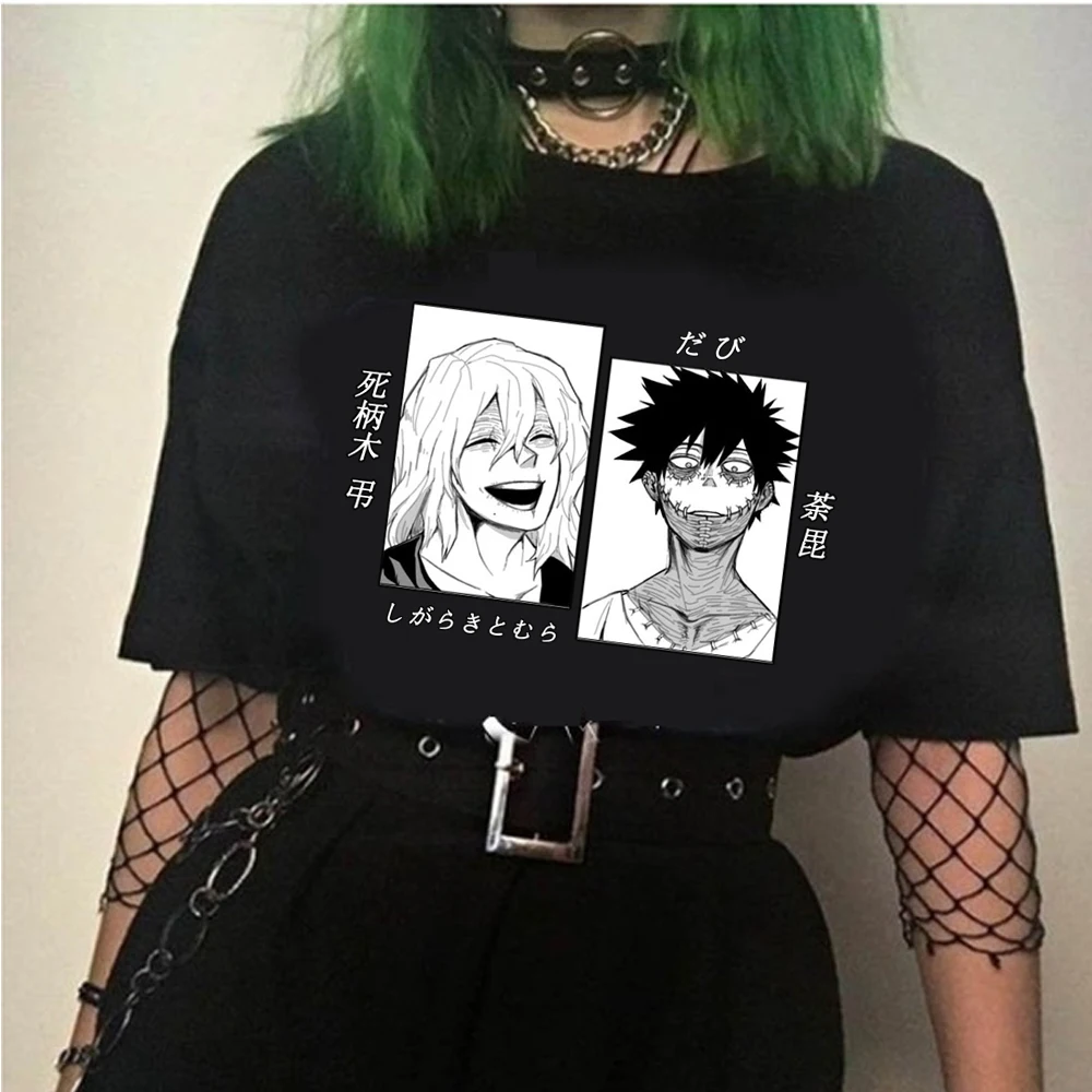 Футболка с надписью «My Hero Академия», Shigaraki, Tomura, Dabi, Мужская забавная футболка в стиле Харадзюку
Футболка с надписью «My Hero Академия», Shigaraki, Tomura, Dabi, Мужская забавная футболка в стиле Харадзюку