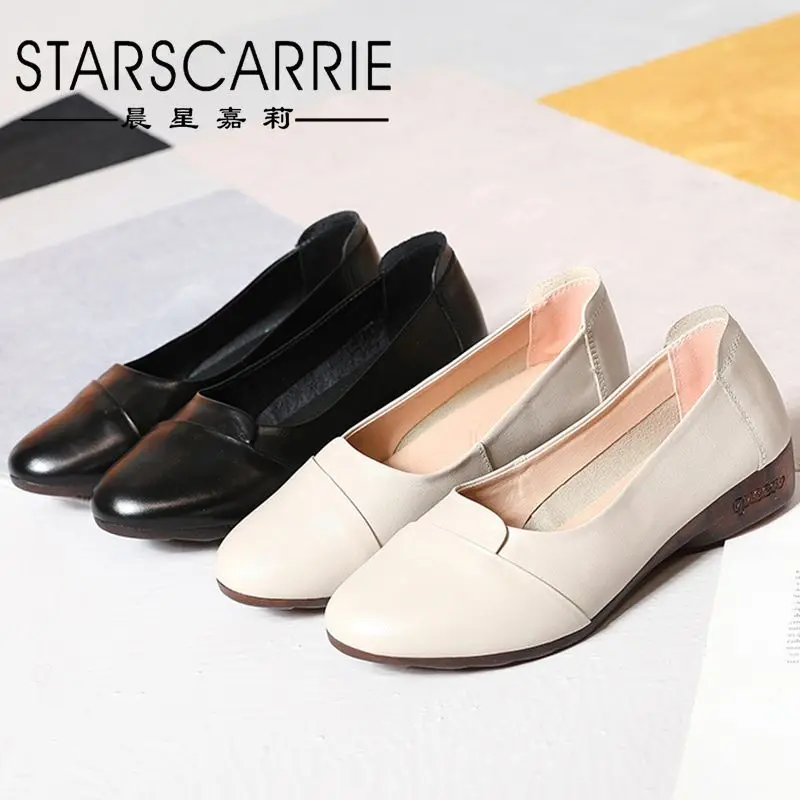 2021 spring new single shoes women flat leather shoes shallow mouth work shoes professional upper layer cowhide women's shoes
2021 spring new single shoes women flat leather shoes shallow mouth work shoes professional upper layer cowhide women's shoes