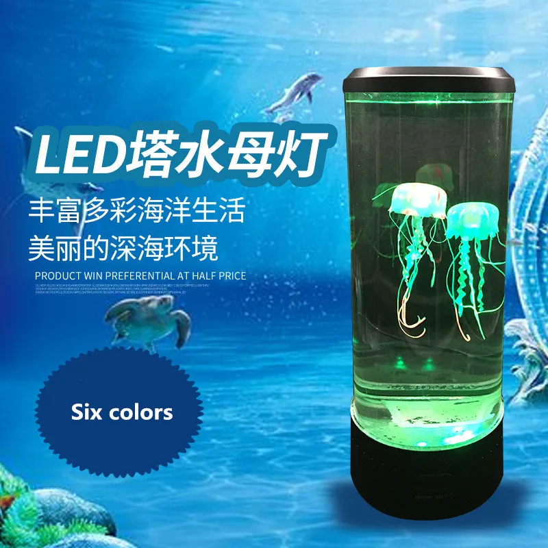 LED Bedside Plug-in Night Light Large Jellyfish Lamps Desktop Decoration Colorful Atmosphere Light for Bedroom Living Room
LED Bedside Plug-in Night Light Large Jellyfish Lamps Desktop Decoration Colorful Atmosphere Light for Bedroom Living Room
