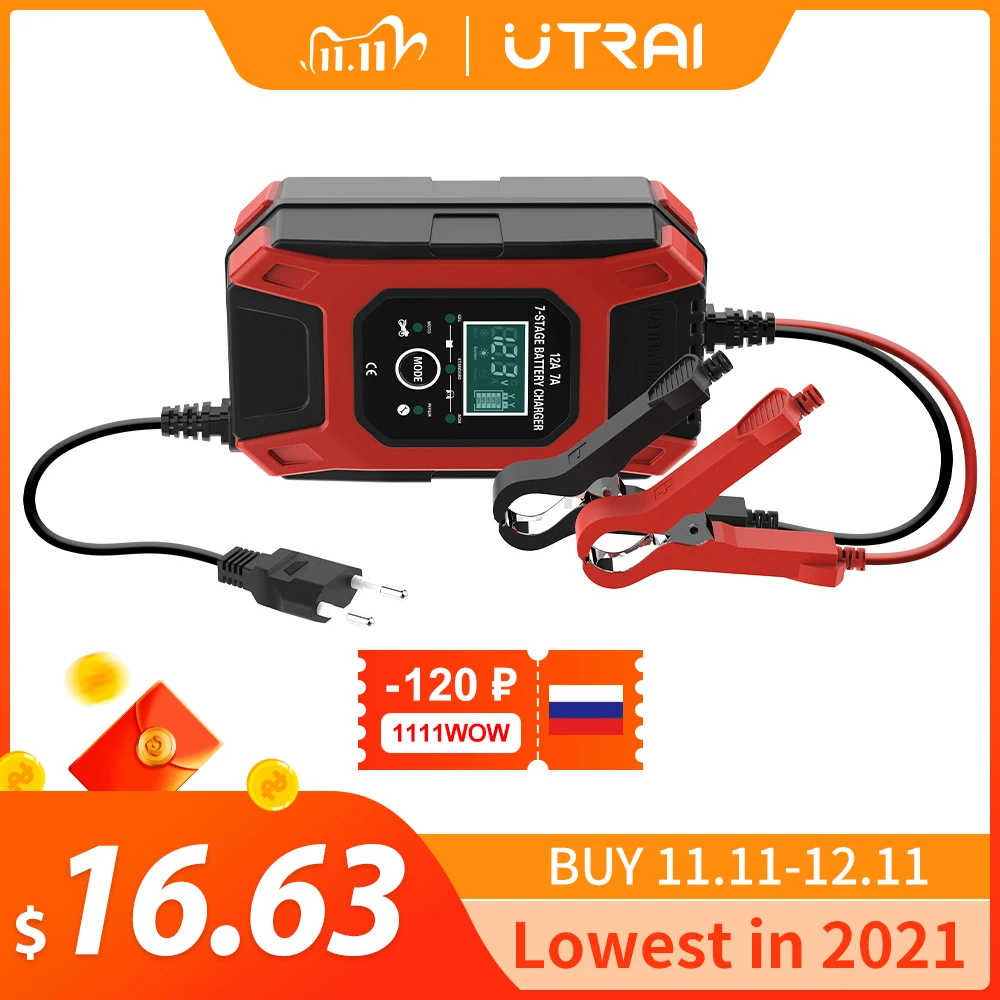7A 12V ATV Motorcycle Car Pulse Repair Charger, Lead Acid Battery Charger, 7-Stage Smart Battery Charger LCD display
7A 12V ATV Motorcycle Car Pulse Repair Charger, Lead Acid Battery Charger, 7-Stage Smart Battery Charger LCD display