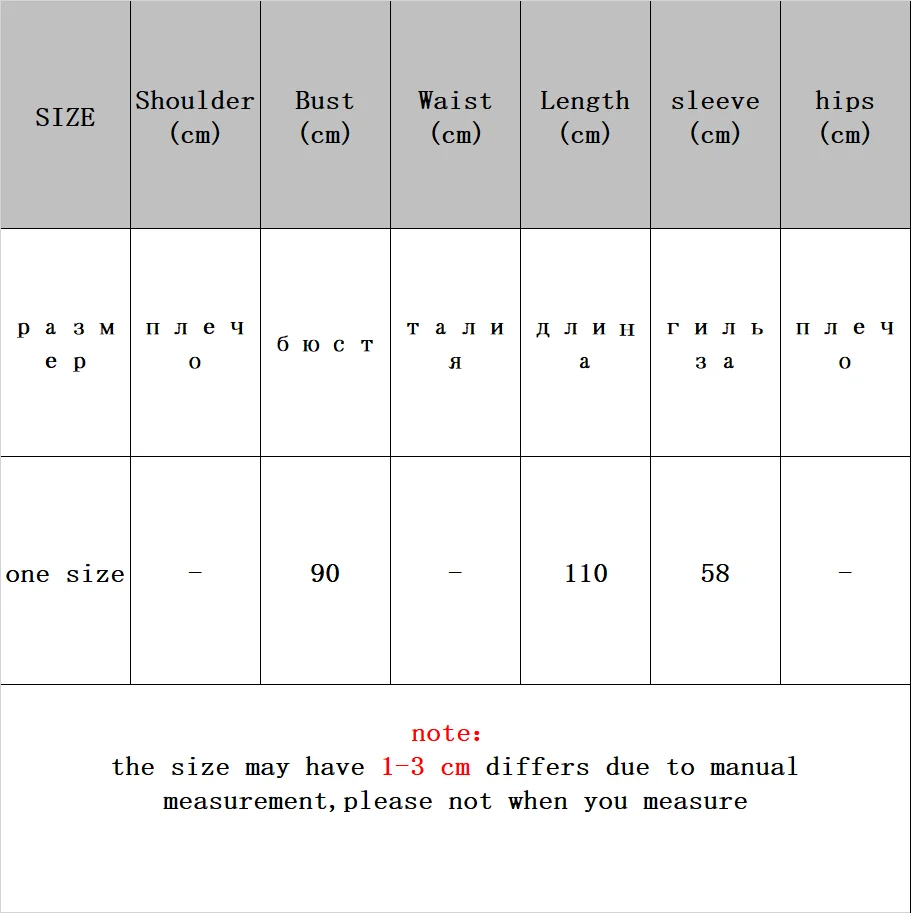 New Knitting Dress For Women High Waist Thin V-Neck Elegant Sweater Vintage Female Long Sleeve Black Robe Winter And Autumn 2020
New Knitting Dress For Women High Waist Thin V-Neck Elegant Sweater Vintage Female Long Sleeve Black Robe Winter And Autumn 2020